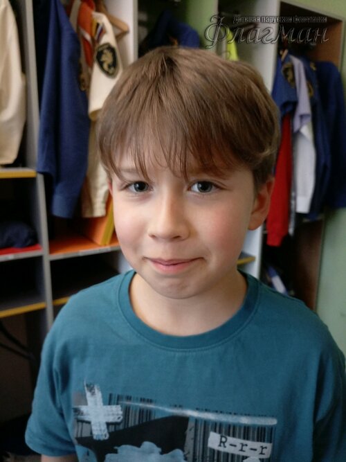 Занятиях в детском клубе «Флагман»